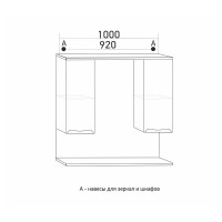 Шкаф с зеркалом в ванную MIXLINE 100х19х69,2 Белый ПВХ, 540871