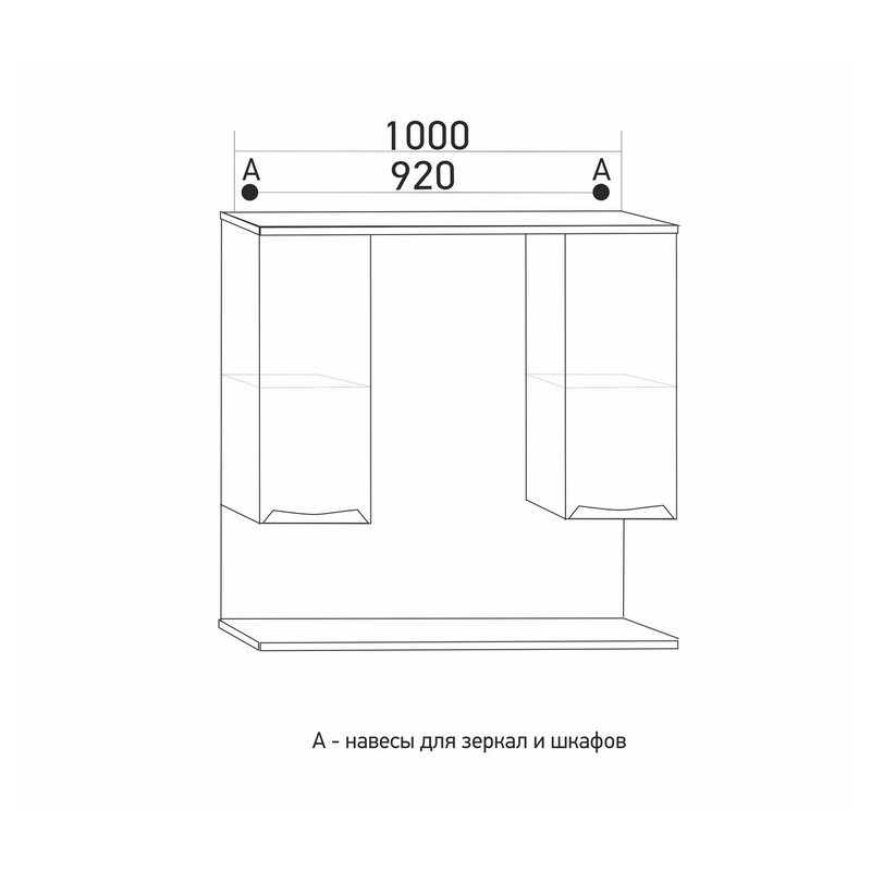 Шкаф с зеркалом в ванную MIXLINE 100х19х69,2 Белый ПВХ, 540871