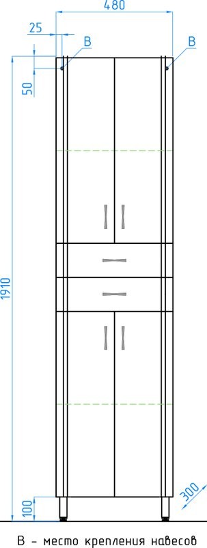 Шкаф-пенал для ванной Style Line Эко Стандарт ЛС-00000379, 48 2 ящика, белый (уценка: вмятина на боковой стенке_0003)