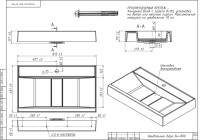 Тумба с раковиной Belux Базель 80 напольная, белая матовая
