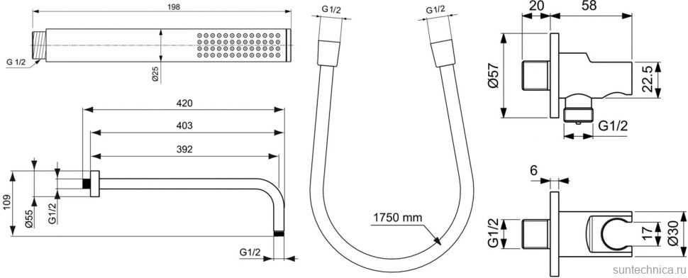 Комплект для ванной Ideal Standard IdealRain BD389AA + Смеситель для ванны с душем Damixa Scandinavian Pure 367100000