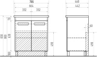 Мебель для ванной комнаты Vigo Plaza 70 2 дверцы