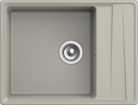 Комплект Мойка GranFest Level GF-LV-660L топаз + Измельчитель Status ECO 75