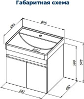 Тумба с раковиной Aquanet Оптима 60 подвесная, дуб светлый