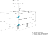 Тумба с раковиной AQUATON Сканди 70 белый глянец, белый матовый