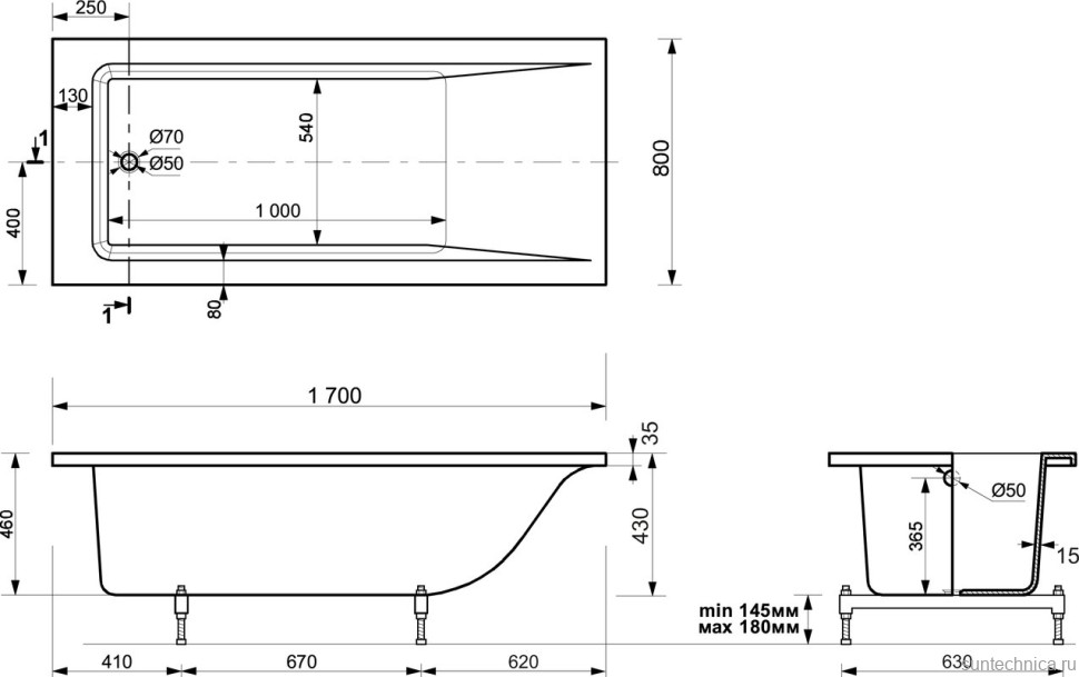Ванна из искусственного камня Эстет Дельта 170x80 см, пристенная, на ножках