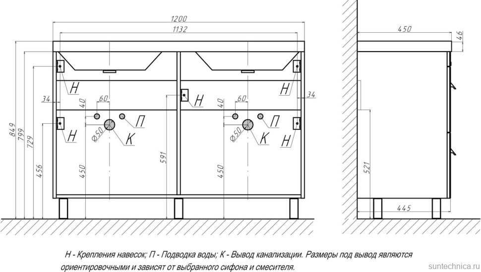 Тумба под раковину Velvex Orlando 120 серая