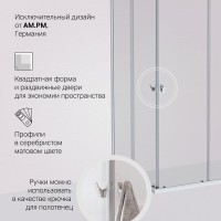 Душевой уголок AM.PM Sunny W87G-403-100100-MT 100x100 см, серебро