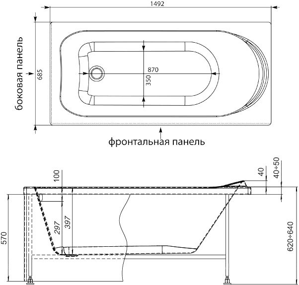 Акриловая ванна Aquanet Nord 150x70 см, пристенная, белая, на ножках