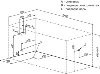 Акриловая ванна Aquanet Nord 150x70 см, пристенная, белая, на ножках