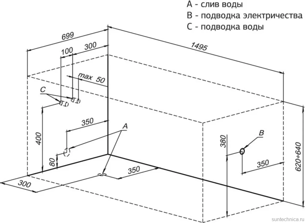 Акриловая ванна Aquanet Nord 150x70 см, пристенная, белая, на ножках