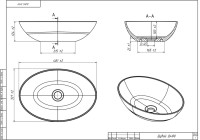 Накладная раковина Belux Дубай 48 глянцевая белая, овальная