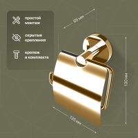 Держатель для туалетной бумаги DEKOR BANYO Alina Gold A40 407 01 02 Держатель для туалетной бумаги DEKOR BANYO Alina Gold A40 407 01 02