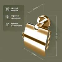 Держатель для туалетной бумаги DEKOR BANYO Alina Gold A40 407 01 02 Держатель для туалетной бумаги DEKOR BANYO Alina Gold A40 407 01 02