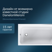 Акриловая ванна AM.PM Like 150x70 см, пристенная, белая, с каркасом