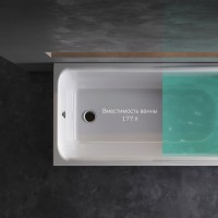 Акриловая ванна AM.PM Like 150x70 см, пристенная, белая, с каркасом