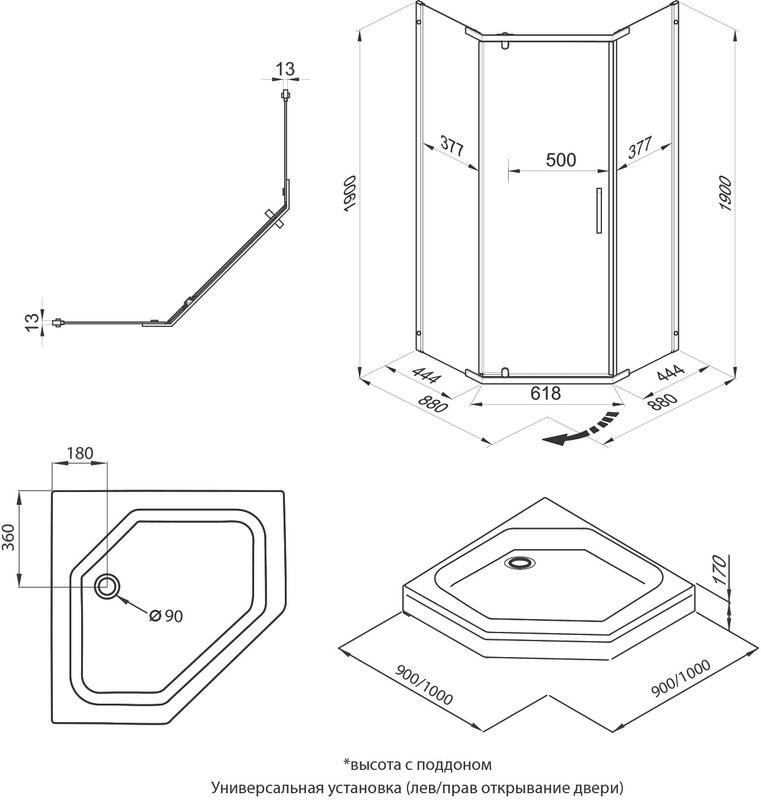 Душевой уголок Triton Дека -Блэк Щ0000059782 90х90, с поддоном, профиль черный