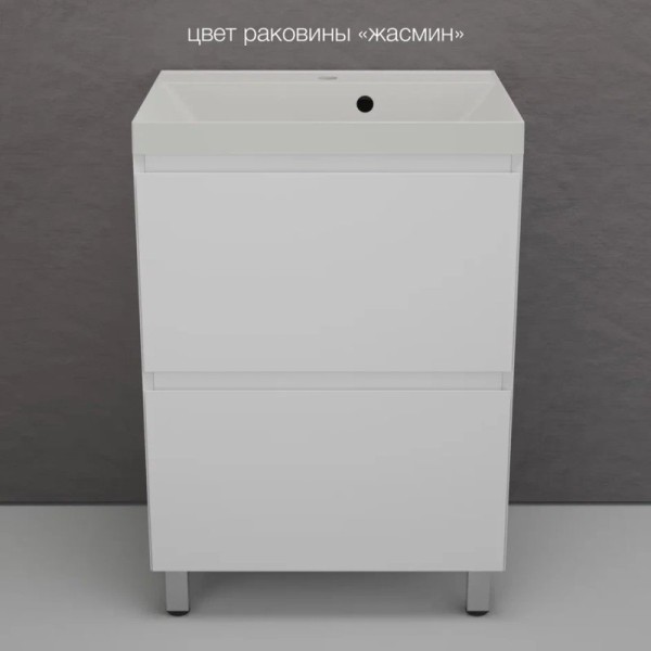 Тумба с раковиной Style Line Манхэттен 60 напольная, белая, раковина Florentina Астория 60 жасмин