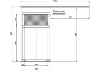Мебель для ванной комнаты Aquanet Токио 48 1 ящик, 2 двери L