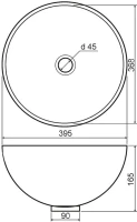 Накладная раковина Altasan Alieno 40 белая, круглая