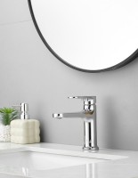 Смеситель для раковины BELZ B713 B10713 хром Смеситель для раковины BELZ B713 B10713 хром