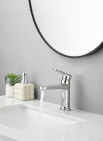 Смеситель для раковины BELZ B713 B10713 хром Смеситель для раковины BELZ B713 B10713 хром