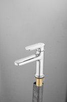 Смеситель для раковины BELZ B713 B10713 хром Смеситель для раковины BELZ B713 B10713 хром