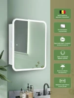 Зеркало-шкаф Alavann Cosmetic Light 70x80, с приближением, с подсветкой, глянцевый белый