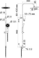 Душевой комплект Термостат IDDIS Uniterm UNISB02I74WA для ванны с душем + Стойка SpaHome SPA3F0Ci76
