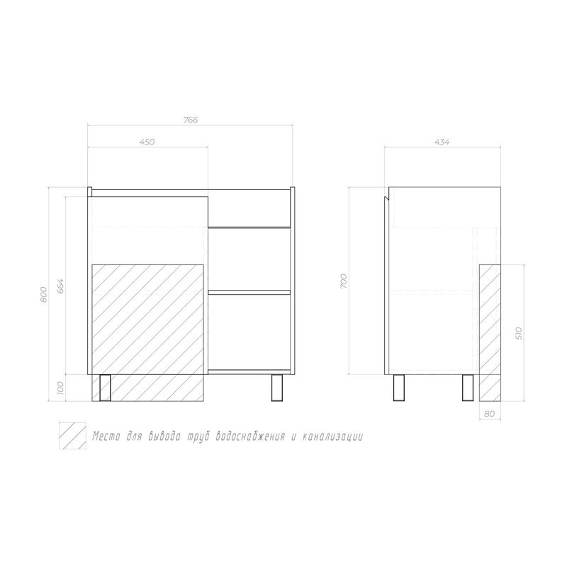 Мебель для ванной комнаты Vigo Milos 80 напольная, белая