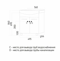 Тумба с раковиной Mixline Стандарт 55 глянцевая белая, в сборе