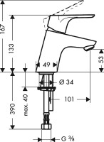 Смеситель для раковины Hansgrohe Focus E2 31733000