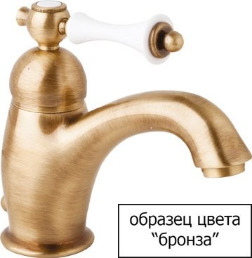 Смеситель для раковины Cezares Margot MARGOT-LSM1-A-02-Bi