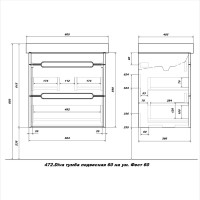 Тумба с раковиной SanStar Diva 60 подвесная, графит софт, дуб вотан, раковина Fest 60
