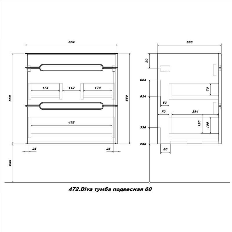 Тумба с раковиной SanStar Diva 60 подвесная, графит софт, дуб вотан, раковина Fest 60