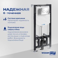 Система инсталляции для унитазов Wasserkraft Aller 10TLT.010.ME.CH01 с кнопкой смыва хром