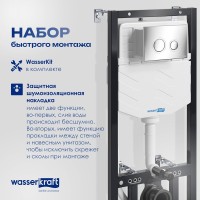 Система инсталляции для унитазов Wasserkraft Aller 10TLT.010.ME.CH01 с кнопкой смыва хром
