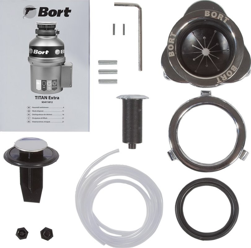 Измельчитель отходов Bort Titan Extra