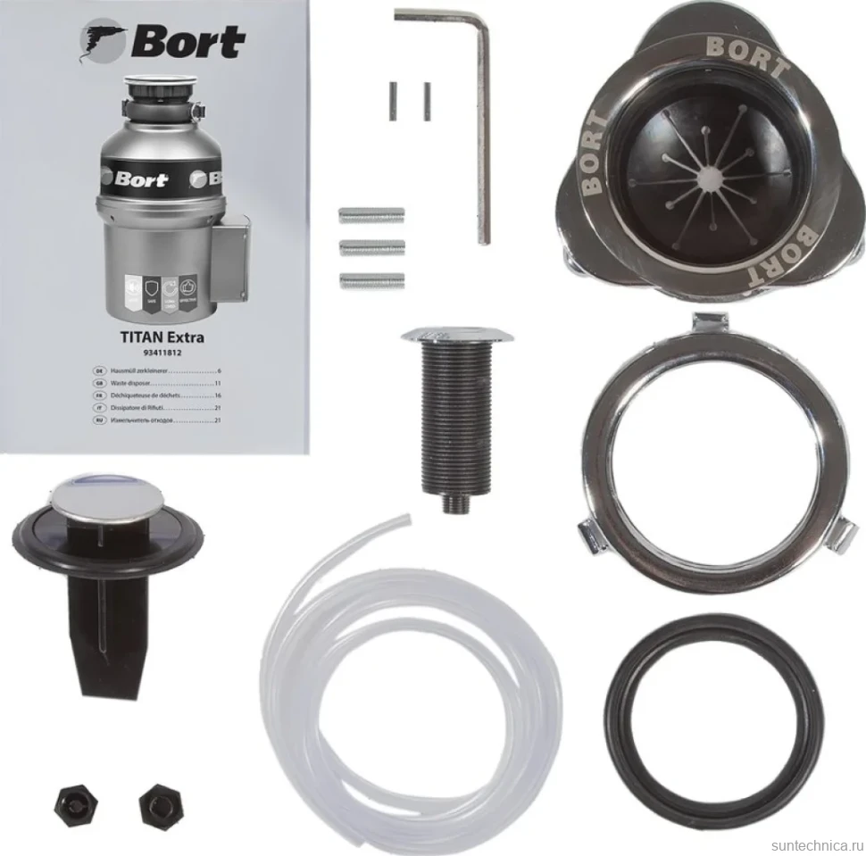 Измельчитель отходов Bort Titan Extra