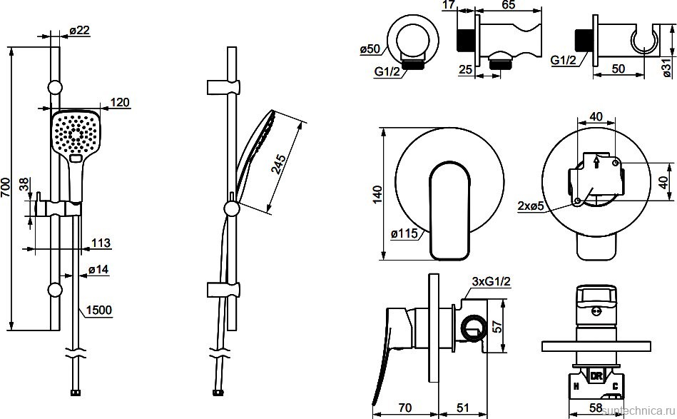 Душевой комплект Damixa Galaxy DXE7525010 С ВНУТРЕННЕЙ ЧАСТЬЮ