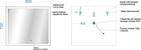 Мебель для ванной комнаты Sancos Libra 80 дуб галифакс натуральный, белая раковина CN7005