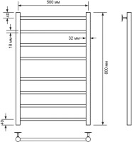 Полотенцесушитель водяной Comfysan Noumi W-8 80х50 80x55 см, матовый белый, лесенка