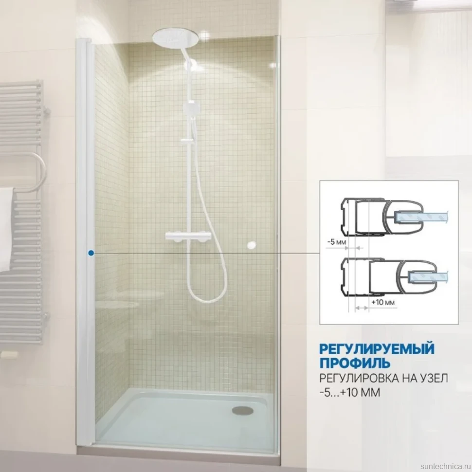 Душевая дверь в нишу Kubele DE020 DE020D601-CLN-WTMT- 55х200 55, профиль белый матовый