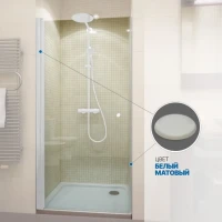 Душевая дверь в нишу Kubele DE020 DE020D601-CLN-WTMT- 55х200 55, профиль белый матовый