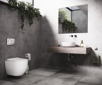 Унитаз подвесной Ceramicanova Mia Rimless CN1805