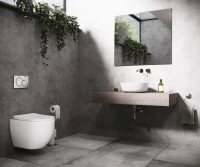 Унитаз подвесной Ceramicanova Mia Rimless CN1805