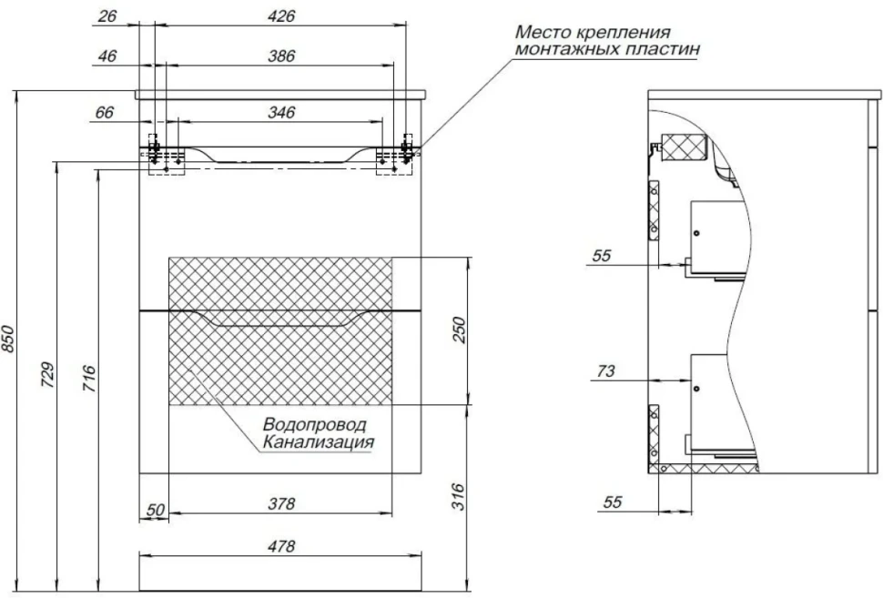 Мебель для ванной комнаты Aquanet Практика 50 2 ящика, белая матовая