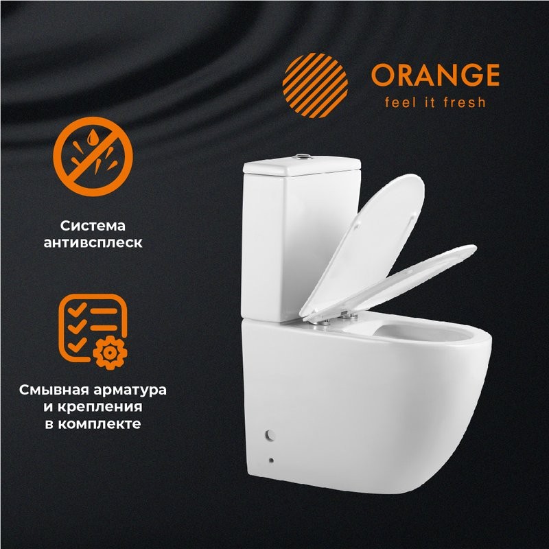 Унитаз-компакт напольный Orange C05 C05-000W с микролифтом