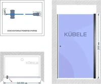 Душевая дверь в нишу Kubele DE020 DE020D601-MAT-WTMT- 65х200 65, профиль белый матовый, стекло матовое