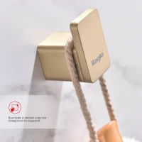 Крючок для ванной комнаты Raglo R301.05.03, золотой сатин Крючок для ванной комнаты Raglo R301.05.03, золотой сатин
